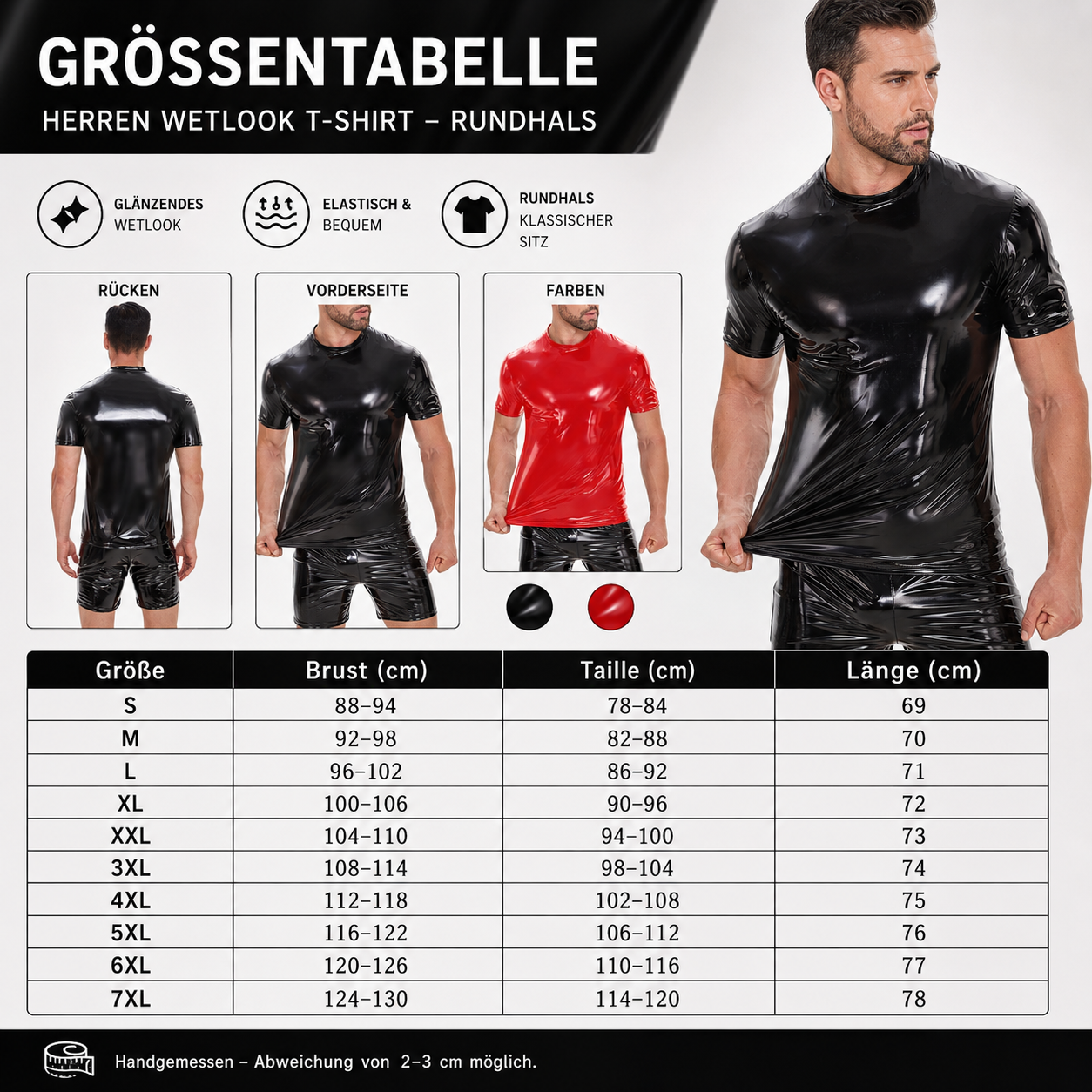 NoirCore™ Wetlook Tank